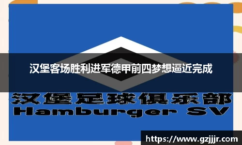 3377体育官网