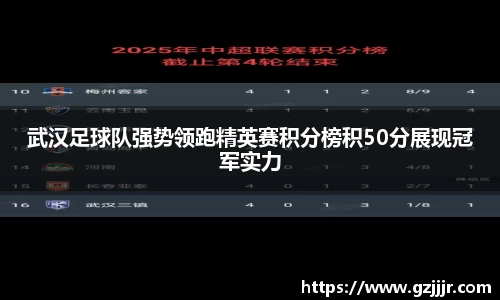 3377体育官网